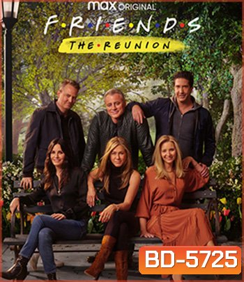 Friends: The Reunion (2021)