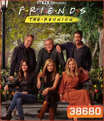 Friends: The Reunion (2021)