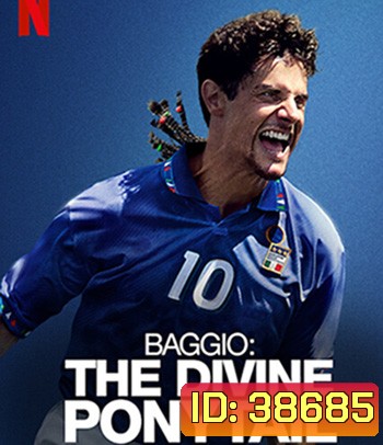 Baggio: The Divine Ponytail (2021)