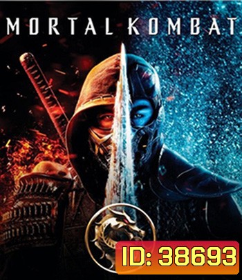4K - Mortal Kombat (2021) มอร์ทัล คอมแบท - แผ่นหนัง 4K UHD