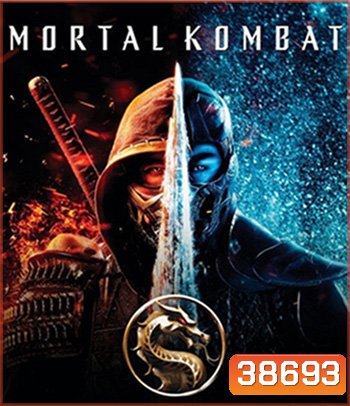 4K - Mortal Kombat (2021) มอร์ทัล คอมแบท - แผ่นหนัง 4K UHD