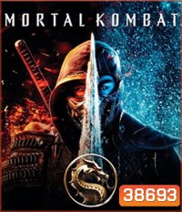 4K - Mortal Kombat (2021) มอร์ทัล คอมแบท (Reboot) - แผ่นหนัง 4K UHD