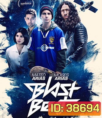 Blast Beat (2020)
