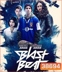 Blast Beat (2020)