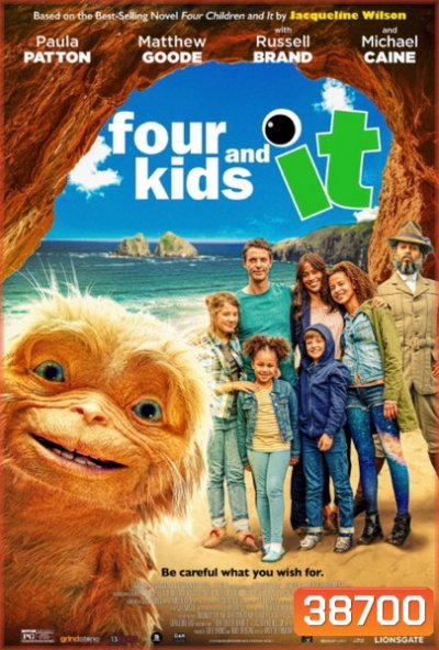 Four Kids and It (2020) มังกรซ่ากับสี่แสบ