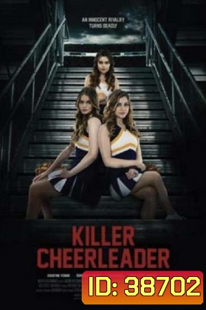 Killer Cheerleader (2020)