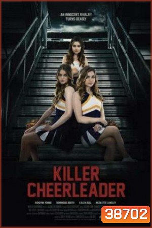 Killer Cheerleader (2020)