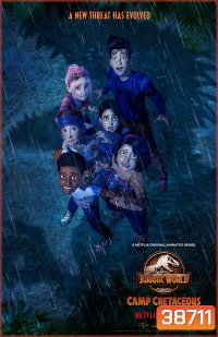 Jurassic World: Camp Cretaceous (2021) จูราสสิค เวิลด์ ค่ายครีเทเชียส Season 3