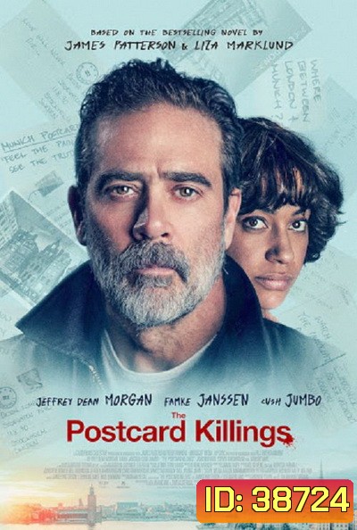 The Postcard Killings (2020) โปสต์การ์ดสั่งตาย