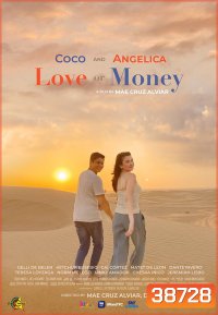 Love or Money (2021)