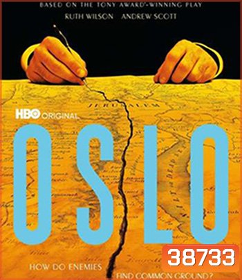 Oslo (2021)