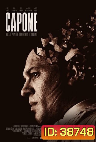 Capone (2020) เจ้าพ่อมาเฟีย อัล คาโปน