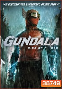 Gundala (2019)