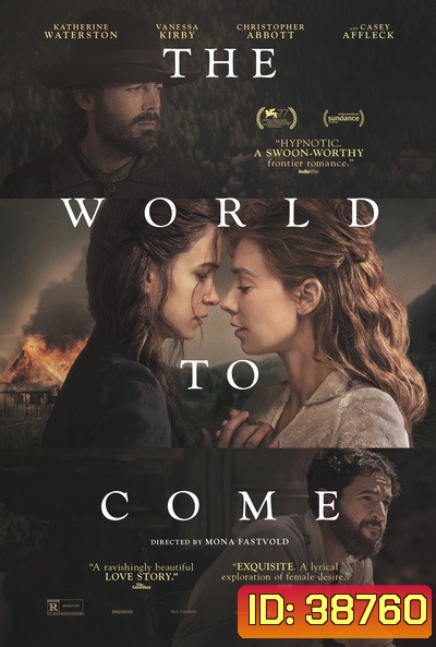 The World to Come (2020)