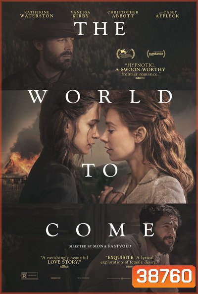 The World to Come (2020)