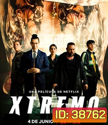 Xtreme (2021)