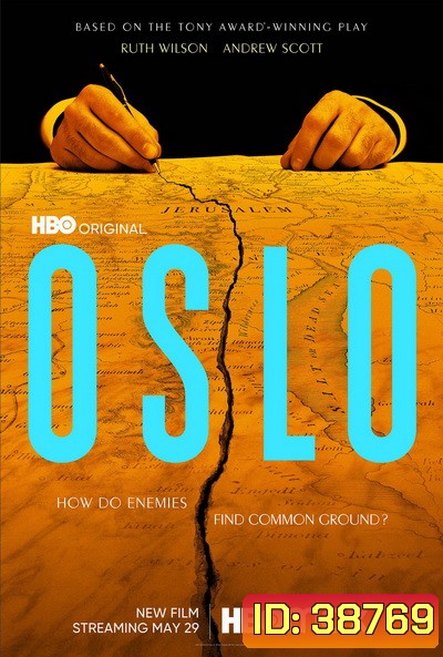 Oslo (2021) [HBOMax]