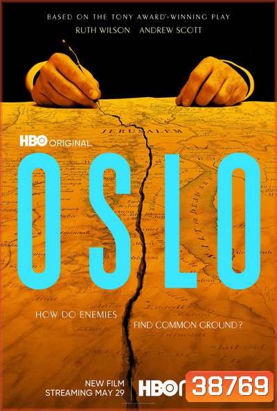 Oslo (2021) [HBOMax]