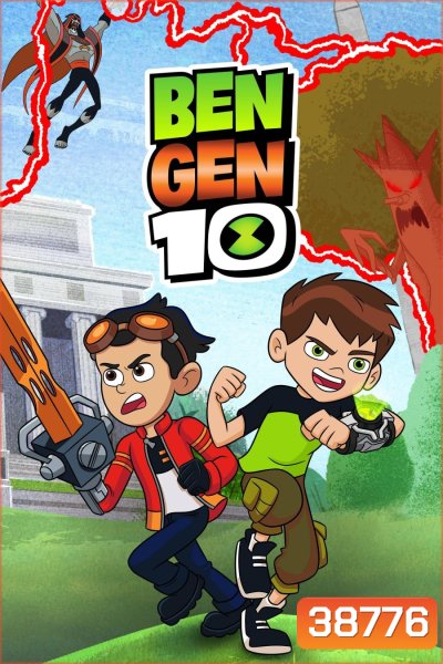 BEN 10 BEN GEN 10 (2021)