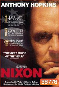 Nixon (1995) ประธานาธิบดีฉาวโลก