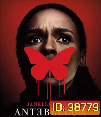 4K - Antebellum (2020) หลอน ย้อน โลก - แผ่นหนัง 4K UHD