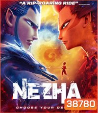 4K - Ne Zha (2019) นาจา - แผ่นหนัง 4K UHD