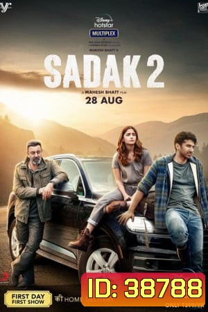 Sadak 2 (2020)