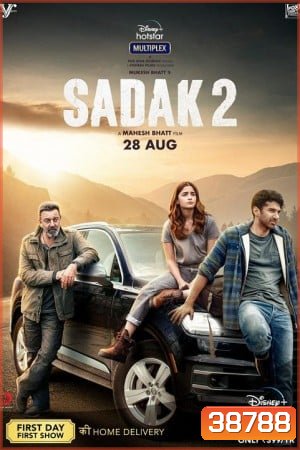 Sadak 2 (2020)