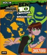 Ben 10 Omniverse Volume 14