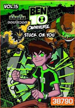Ben 10 Omniverse Volume 15
