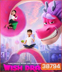 Wish Dragon (2021)