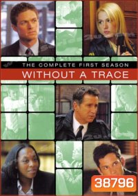 Without A Trace Season 1 ครบชุด