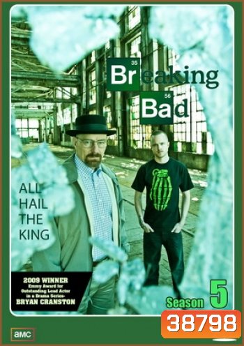 Breaking Bad Season 5 ครบชุด