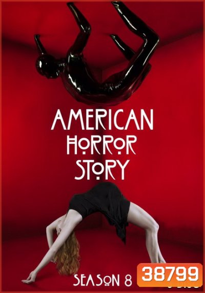 American Horror Story Season 8 ครบชุด