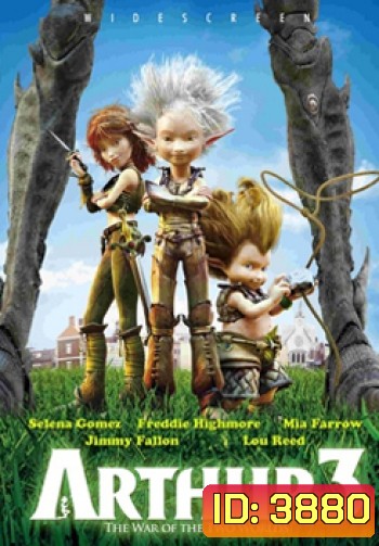 Arthur 3 The War of the Two Worlds