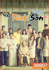 Rich Family s Son ครบชุด