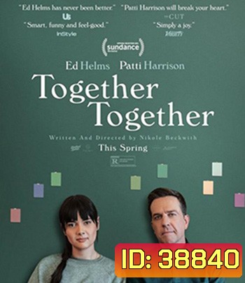 Together Together (2021)