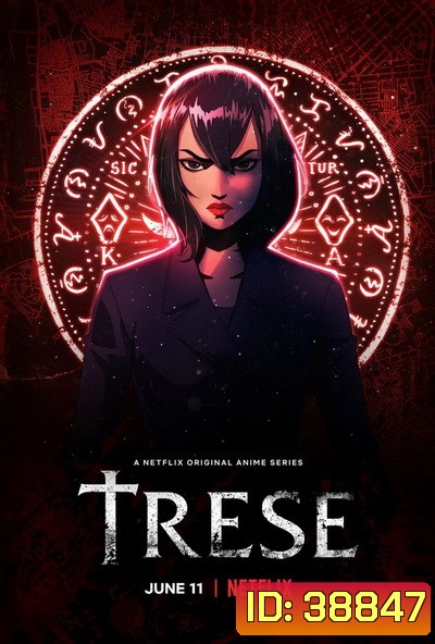 Trese (2021) เตรเซ ฆาตกรเงา Season 1