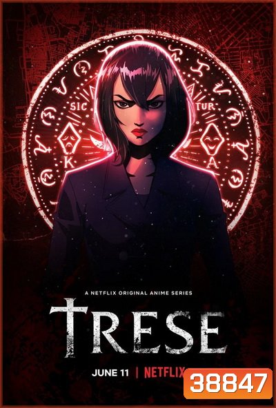 Trese (2021) เตรเซ ฆาตกรเงา Season 1