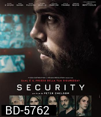 Security (2021)