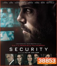 Security (2021)