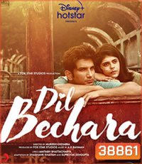 Dil Bechara (2020)