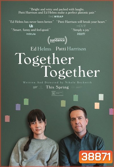 Together Together (2021)
