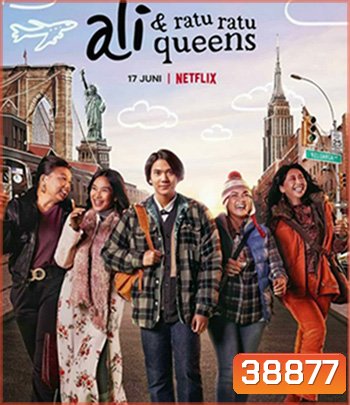 Ali & Ratu Ratu Queens (2021)