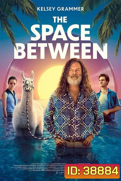 The Space Between (2021)