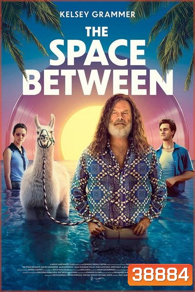 The Space Between (2021)