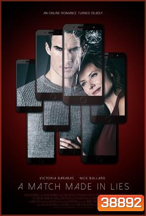 A MATCH MADE IN LIES (LIES FOR RENT) (2020)