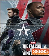 The Falcon and The Winter Soldier Season 1 [ 6 ตอนจบ ]