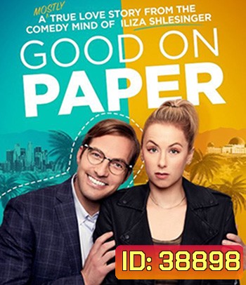 Good on Paper (2021)
