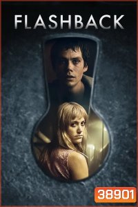 Flashback (The Education of Fredrick Fitzell) (2021)